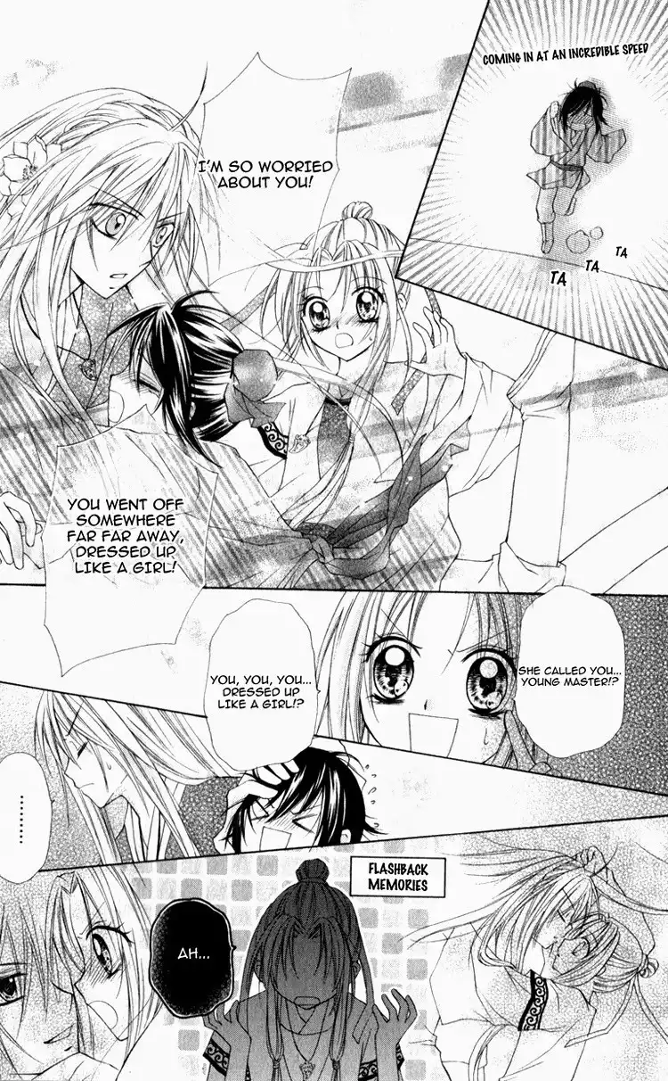 Butterfly Read Book Chapter 2.002 9